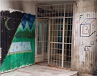 Agjencioni për kadastër të patundshmërisë